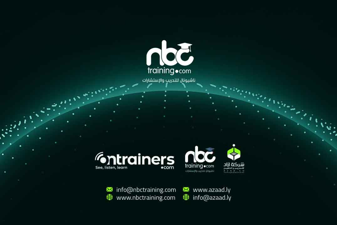 HR Data Literacy for Smarter Decisions | National Business Center