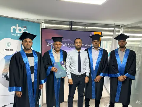 المهارات الأمنية المتقدّمة وفنّ الاتصال الأمني