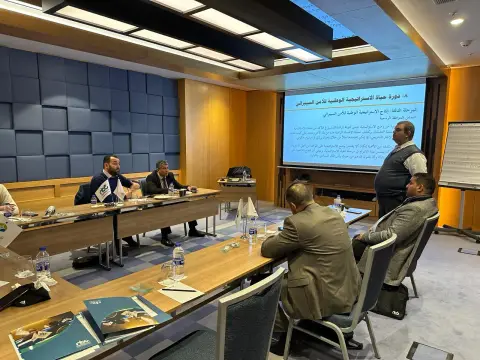 Cybersecurity Forum 27/1/2024