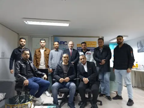 إدارة التغيير الرقمي ودخل الأعمال المتكامل