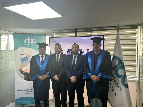 إدارة التحوّل الرقمي وإدارة التغيير