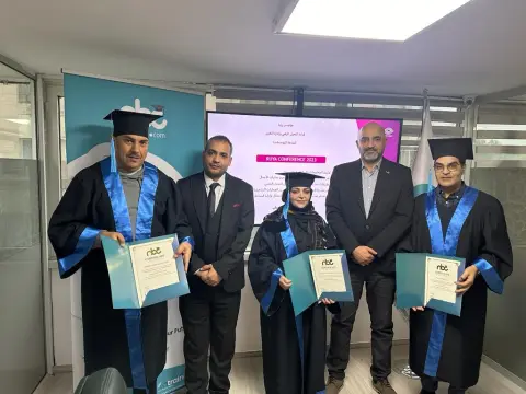 قيادة التحوّل الرقمي وإدارة التغيير