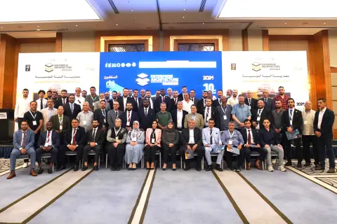 مؤتمر هندسة المؤسّسات 2024: أدوات الذكاء الاصطناعي التوليدي والبيانات الضخمة والتحوّل