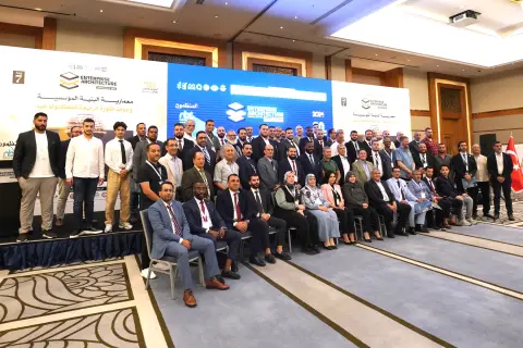Enterprise architecture (generative AI tools, bigdata, bigdata transformation) conference 2024