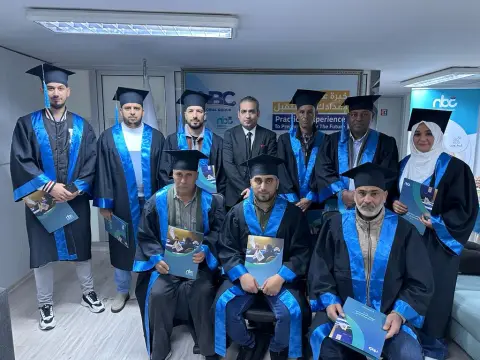 التأمين وإدارة المخاطر (3)