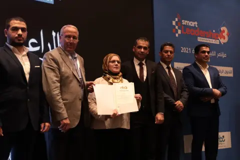 Smart Leadership Conference 3