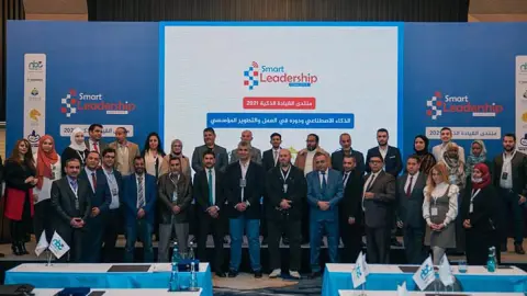 مؤتمر القيادة الذكية (1)