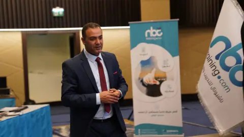 Smart Leadership Conference 1