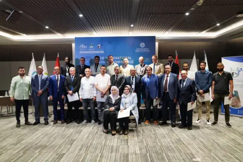 المؤتمر الدولي للممارسة المهنية الطبية