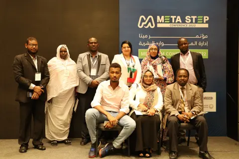 Meta Human Resource Management Conference