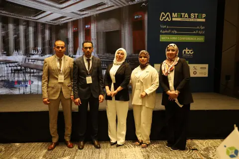 Meta Human Resource Management Conference
