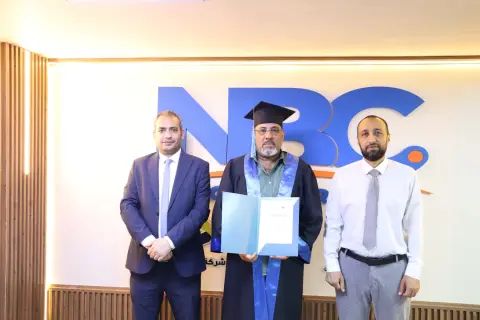 الإدارة الحديثة