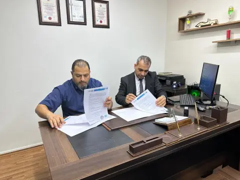 Signing a protocol agreement for cooperation, support and exchange of experiences in the field of training and consultation