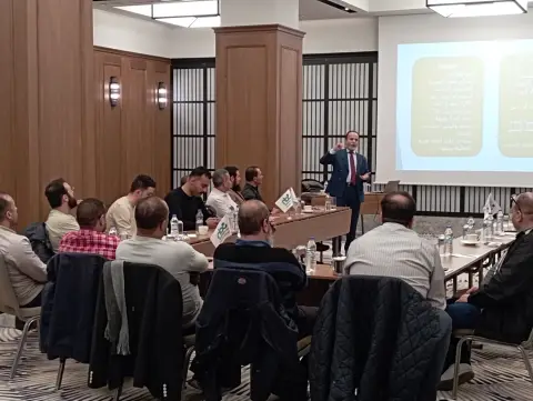 Smart Discrimination Management 2024 to identify, analyze and evaluate the training needs of the first group