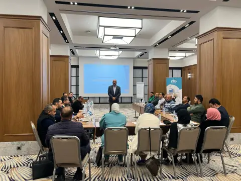 Smart Discrimination Management 2024 to identify, analyze and evaluate the training needs of the fourth group