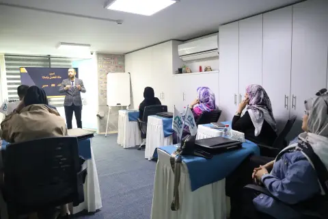 Team Building Developing high performance work digital collaboration tools