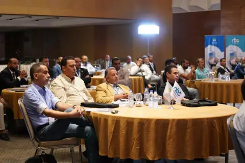 Eighth Ruya Conference