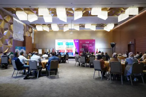 Eighth Ruya Conference