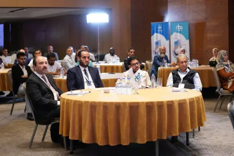 Eighth Ruya Conference