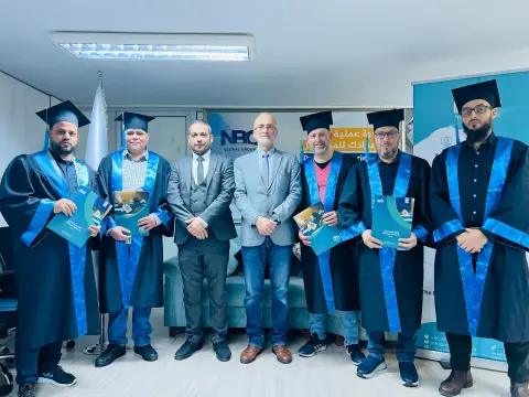 البرنامج التدريبي للمجموعة التاسعة: إدارة التميّز الذكي 2024 لتحديد الاحتياجات التدريبية وتحليلها وتقييمها