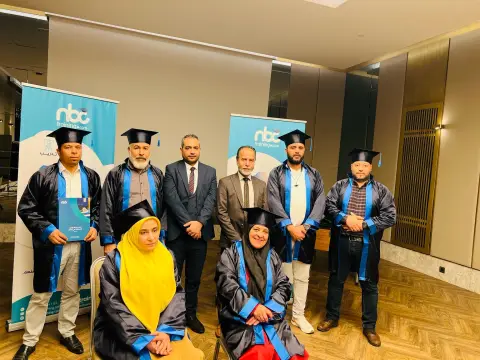 البرنامج التدريبي للمجموعة السابعة: إدارة التميّز الذكي 2024 لتحديد الاحتياجات التدريبية وتحليلها وتقييمها
