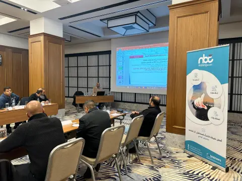 The training program for the sixth group: Smart Discrimination Management 2024 to identify, analyze and evaluate training needs