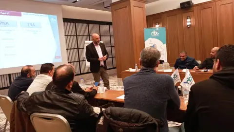 The training program for the sixth group: Smart Discrimination Management 2024 to identify, analyze and evaluate training needs
